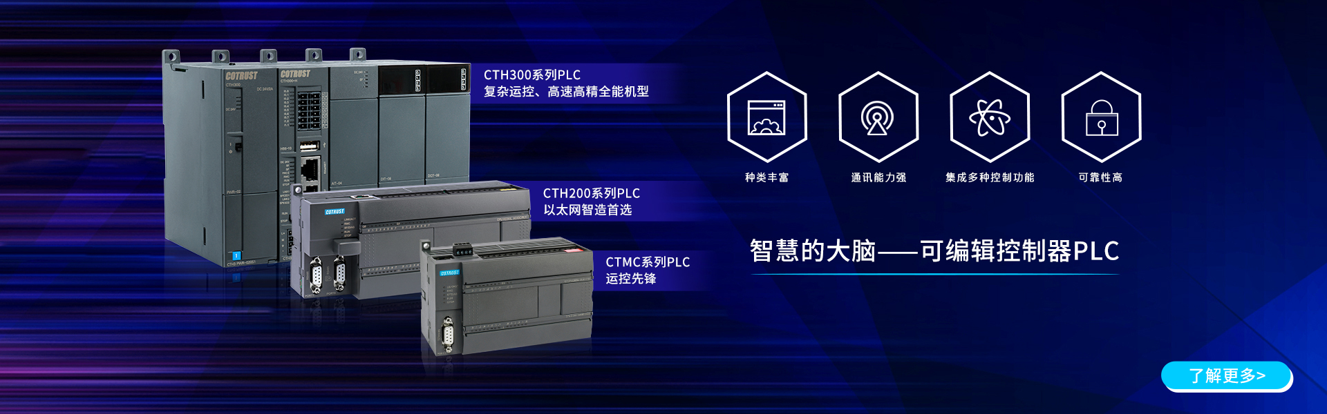 港澳宝澳